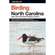 (英文圖書)Providence and Rhode Island Cookbook 平裝版, Globe Pequot Press, 英文