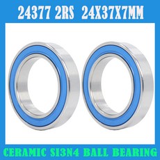 24377 하이브리드 세라믹 베어링 ABEC-1 자전거 허브 Si3N4 볼 H7, 03 2PC