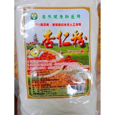 自然健康新選擇 純杏仁粉 600g 南杏磨製, 1個, 600g 純杏仁粉