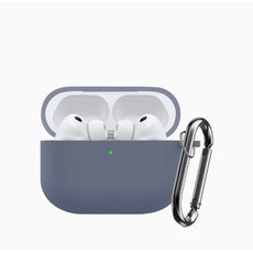 蘋果 AirPods Pro3 矽膠保護套 Airpods Pro 3 耳機保護套 附D型掛勾 多色可選, 薰衣紫, 1個