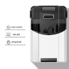 수저 살균기 UV 자외선 건조 소독기 숟가락 젓가락 식기 주방 위생 수저통 벽걸이 보관함 소형 가정용 드릴 없이 설치 가능 휴대용 고급, 무기능 블랙