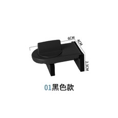 【LAVIDA嚴選】防開防盜安全鎖 兒童安全鎖 門窗鎖, 1個, 黑色款 (單入)