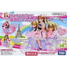 莉卡娃娃配件 LF-05 電動腳踏車 LA14143, 1個