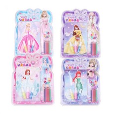 憶香許快樂購 DIY 塗鴉畫 兒童彩妝畫 女孩 畫畫 化妝 玩具 填色畫 製作 兒童 玩具, 公主亮妝畫, 1個