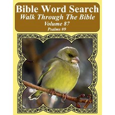 (영문도서) Bible Word Search Walk Through The Bible Volume 87: Psalms #9 Extra Large Print Paperback, Createspace Independent Pub..., English, 9781726096843