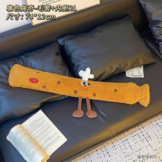 注水熱水袋 防爆加長灌水卡通大號毛絨暖水袋 暖牀被窩神器肚子 (臺灣出貨), 1個, 咖色曲奇【2000ml】長條可拆