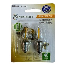 MARCH LED燈絲型球泡燈 E12 蠟燭燈泡, 1個, 0.5W 2700K黃光, 2700K黃光