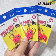 잇베이트 팔팔이 핑크 지그헤드 5+7+10 세트 풀치 지그헤드, 1세트, 1개입