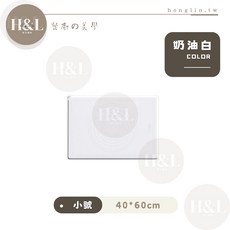 H&L 鉑金矽膠揉麵墊, 【奶油米｜小號】40*60 cm, 1個