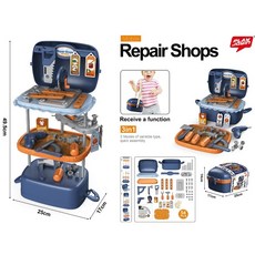 兒童梳妝玩具修理工具組冰淇淋組，多功能收納套裝，三層架托盤梳妝台，角色扮演梳妝教具, 1個, 漢堡盒-修理工具收納套裝(藍), 藍