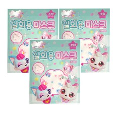 위시캣 새부리형 어린이 일회용 패턴 마스크, 흰색, 3개, 1매입