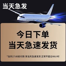 위치추적기 강아지 gps 목걸이 갤럭시호환 고양이 애플호환, I. 즐겨찾기에 추가하고 장바구니에 담으시면