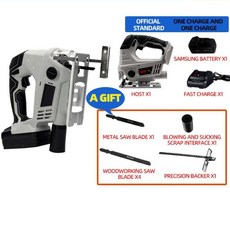 무선 전기 직소 휴대용 다기능 목공 도구, 1개, 1. 1 battery