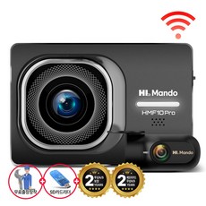 만도 2채널 FHD+FHD 64G 최상급 화질 차량용 블랙박스 HMF10 WIFI, 64GB, 무료출장장착+리더기+보증쿠폰