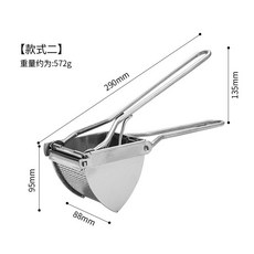 HXISON 不鏽鋼食物壓薯器, 1個, 線柄壓薯器