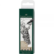 파버카스텔 F167100 Pitt 아티스트 펜 지갑 검은색(4가지 사이즈), 파버카스텔 F167100 Pitt 아티스트 펜 지갑 검