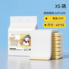 柒喵 寵物尿墊 竹炭除臭 強吸水, 1個, 1個裝