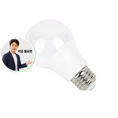 지금 필요한 절전형 8W 주광색 LED전구 오랜수명 전구 조명 K31872EA, 본상품