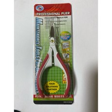 舍樂力 不銹鋼多用途剪刀 曲刃萬用小剪刀 魚線剪刀 彈簧省力剪刀 電子零件電線精密剪刀, 1個, 紅色