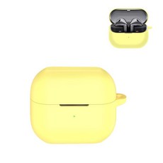 TSVSXS 삼성 갤럭시 버드3 프로/갤럭시 버드3(2024)와 호환되는 실리콘 케이스 키체인 포함 부드러운 충격 방지 보호 커버 전면 LED 표시 남성 여성용 32899, 옐로우