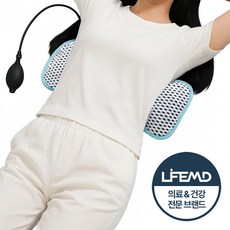 라이프엠디 높이 조절 허리 베개 수면 요추 쿠션 디스크 보호 배게 침대 의자 받침 에어백 등쿠션 수면용 차량용 휴대용 다용도 기능성 베게 경추 견인 받침대, 그레이