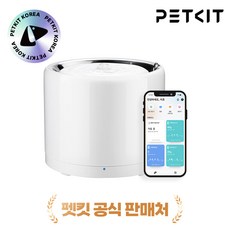[펫킷 공식판매처] 펫킷 에버스윗3 프로 (무선모터), 에버스윗3 프로 정수기, 1개