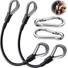 HMETTADC 25.4cm10인치 체육관 연장 케이블 LAT삼두근 풀다운용 카라비너가 있는 홈 액세서리 다리 기계 Bowflex 액세서리와 호환 가능 2개 2998143