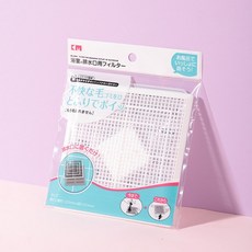 日本KM 可裁剪 毛髮濾網 防阻塞 水槽過濾網, 方形