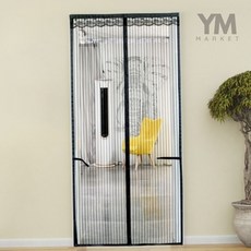 YM 스트라이프 문 모기장 90X210CM 블랙 현관방충문 현관방충망문 현관문모기장, YM 스트라이프 문 모기장 90X210CM 블랙 현관방