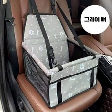 고양이 강아지 하우스 캣하우스 실내 보온 사계절형 하우스 차량용 애완동물 매트 뒷자석 쿠션, 발자국그레이
