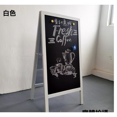 【壞損包退包換 獨家定制】黑板 大黑板 廣告看板 廣告立牌 磁力黑板, 白色
