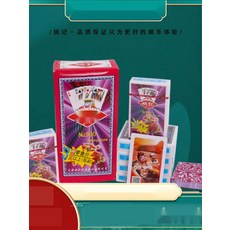 어머니 환갑 선물 부모님 감사패 용돈 상장, 7. 983, 20세트