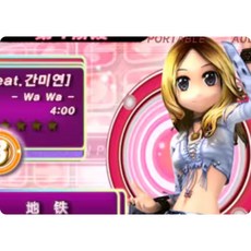 PSP遊戲 勁舞團 手機電腦模擬器可玩經典懷舊中文休閒急速下載