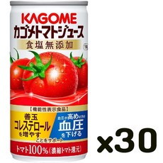 카고메 토마토 주스 무염 190g x 30병 / 리코펜 일본 토마토주스, 190ml