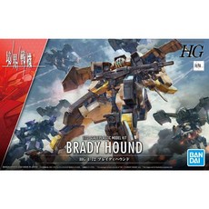 BANDAI SPIRITS 境界戰機 HG 1/72 布雷迪獵犬 模型, 1個