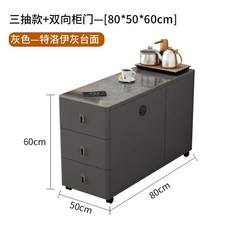 협탁 수납장 소파옆 서랍형 침대옆 틈새 거실 침대협탁, U01KSY7DPA9YFQ7TYT3W6N9PWM-037, 1개, AK. 그레이 2문 3서랍 80x50x60 자가설치