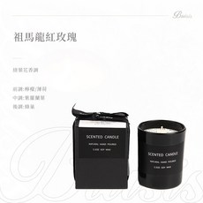 紓壓香氛蠟燭 大豆蠟燭 精油蠟燭 融蠟燈蠟燭 香薰蠟燭 擴香除臭香氛 交換禮物 聖誕禮物 禮盒 居家香氛 送禮, 1個, 祖馬龍紅玫瑰(綠葉花香調)