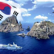 직소퍼즐 - 150피스 독도 그림 멋진액자 종이 취미 선물용 도그림, 1개