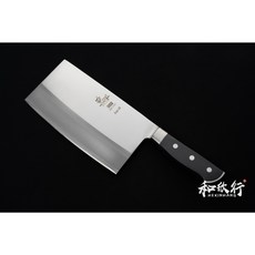 和欣行 AY 70 麒麟 剁刀 口金鍛造柄 Bone Chopper, 1個, 文武刀,文武刀180mmx80mmx3mm