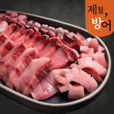 [제철특가 특대방어] 당일손질 겨울생선 특대방어 중대방어 소방어 당일발송 500g 1kg, 1박스, 중대방어 필렛 500g