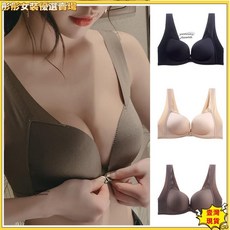 爆奶前扣內衣 無痕美背文胸 小胸聚攏調整型內衣 無鋼圈舒適薄款胸罩
