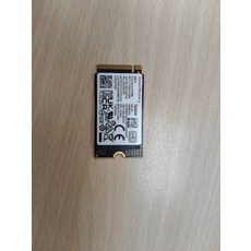 【Union Memory憶聯】SSD 1T AM541(拆機良品), AM541, 1024GB