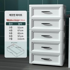 이동식 틈새 수납장 바퀴달린선반 세탁실 수납, 48cm 유러피언 화이트