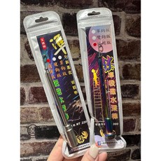 桃園東區釣具 小琳阿姨 吸磁水深棒，快速測量水深，精準掌握魚群位置, 通用版,銀色 吸磁水深棒