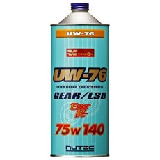 NUTEC UW-76 75W-140 齒輪油 酯類全合成 適用於各種車型 保護齒輪 提升性能, 1個