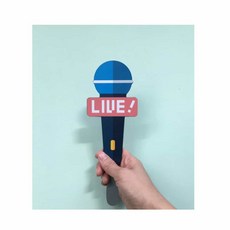 판다디자인몰 수업용 핸드마이크 블루 아기마이크장난감 클래식마이크소품 아이돌마이크모형 소품용마이크 학교수업마이크