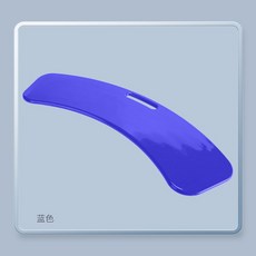 환자용 시프트보드 슬라이드 침대 어르신 보조 이동 오렌지 이송판, 푸른, 1개