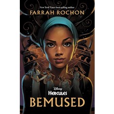 [5] Bemused (Disney Hercules) [hardcover]
