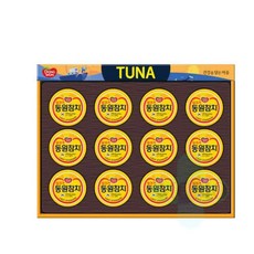 모모 동원 참치선물세트 S12호, 1세트