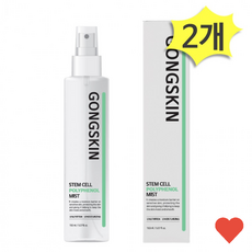 스킨케어 줄기세포 폴리페놀 150ml 2개 피부 충전